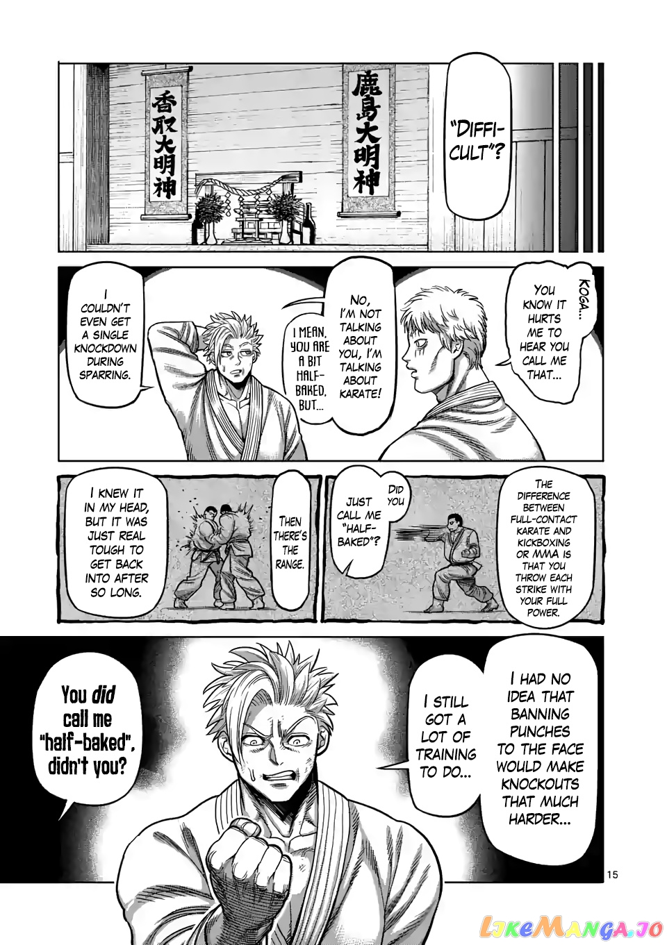 Kengan Omega Chapter 29 32 Kengan Omega Chapter 29 image 15